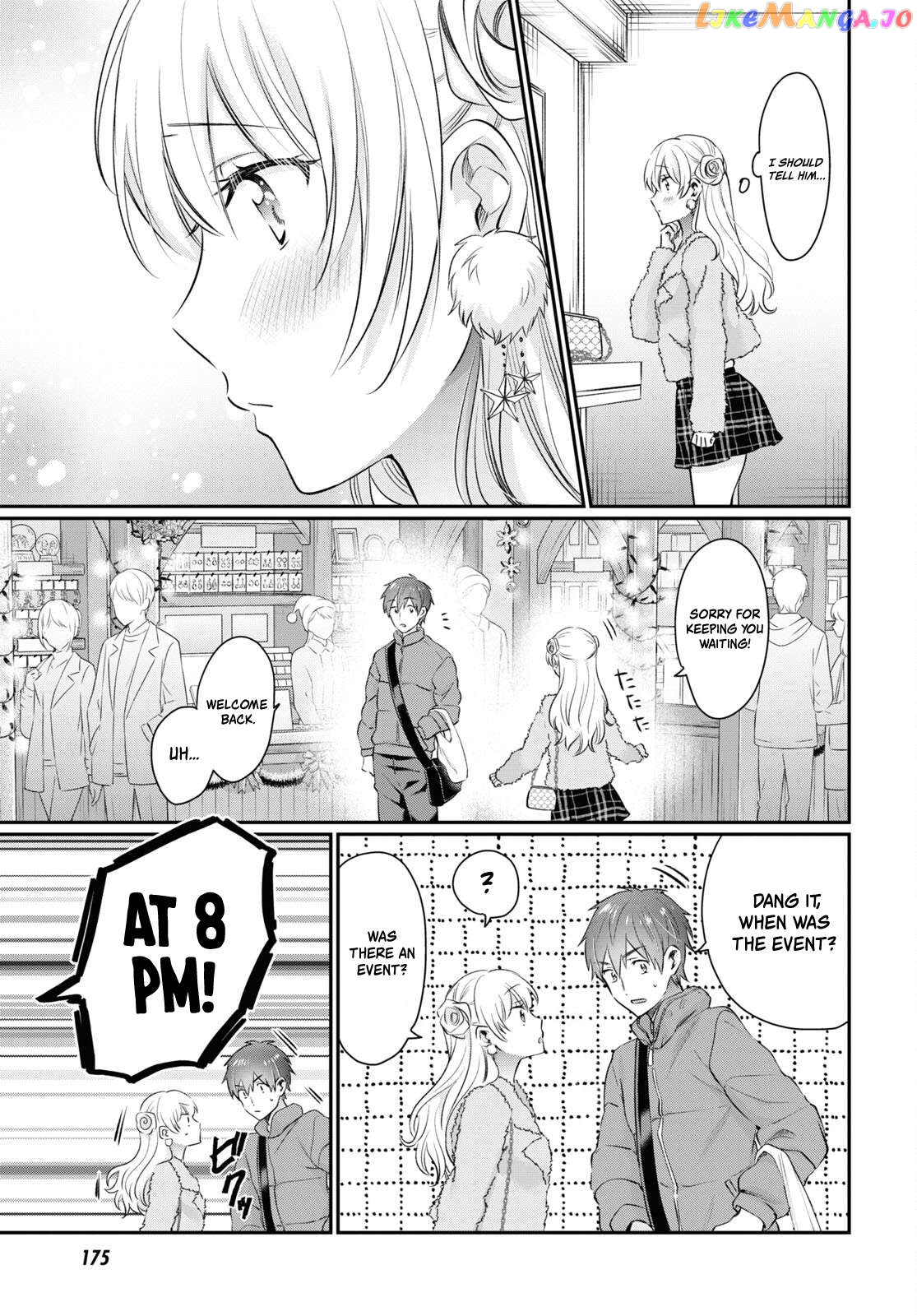 More Than a Married Couple, But Not Lovers, Chapter 66 image 16